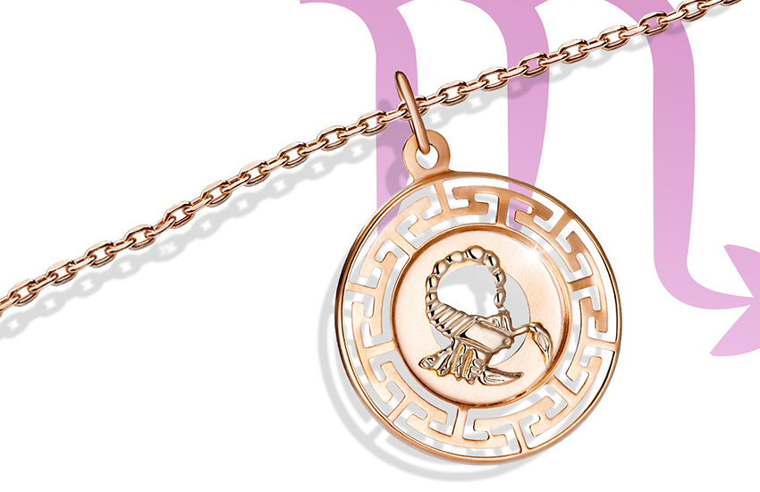 Большой гороскоп на ноябрь: любовь, деньги и здоровье