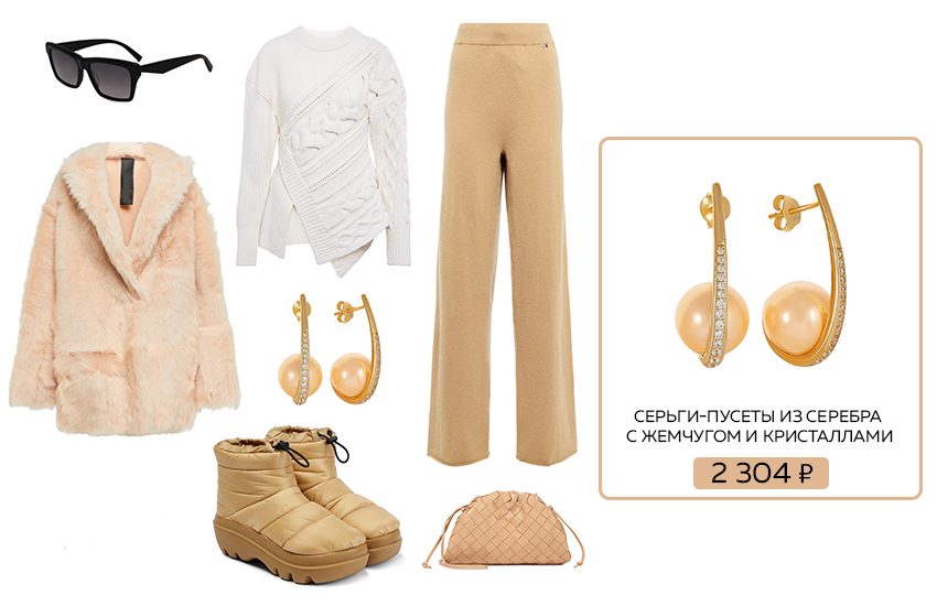 модные цвета, тренды зимы, яркий цвет, тренды 2023, как носить, как сочетать, советы стилиста, мода, стиль, одежда, украшения, аксессуары, 585 золотой