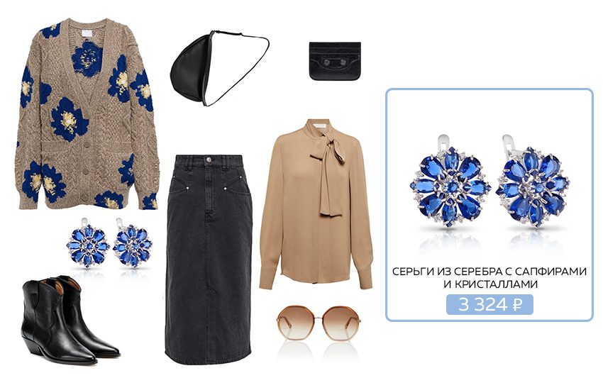 модные цвета, тренды зимы, яркий цвет, тренды 2023, как носить, как сочетать, советы стилиста, мода, стиль, одежда, украшения, аксессуары, 585 золотой