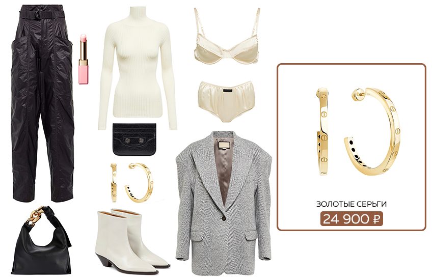 кожа, тренд, тренды зимы, тренды 2023, кожаные вещи, кожаная одежда, одежда, украшения, аксессуары, модный лук, как сочетать вещи, как носить, советы стилиста, 585 золотой
