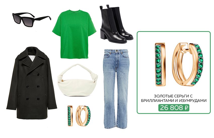 модные цвета, тренды зимы, яркий цвет, тренды 2023, как носить, как сочетать, советы стилиста, мода, стиль, одежда, украшения, аксессуары, 585 золотой