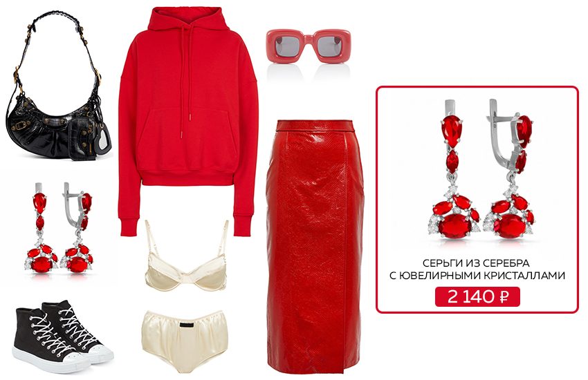 кожа, тренд, тренды зимы, тренды 2023, кожаные вещи, кожаная одежда, одежда, украшения, аксессуары, модный лук, как сочетать вещи, как носить, советы стилиста, 585 золотой