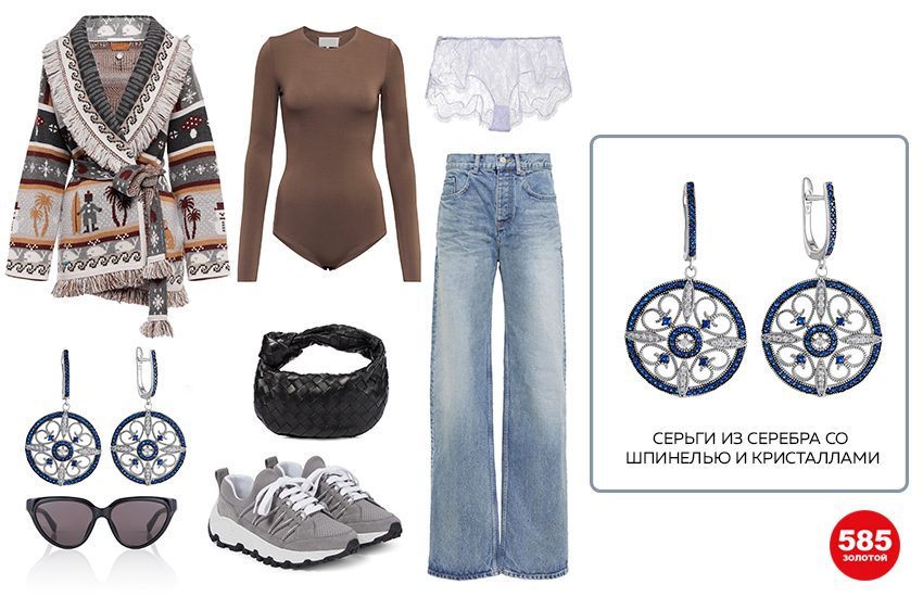 тренды, зима, тренды зимы, мода, стиль, тренды 2023, украшения, аксессуары, лукбук, советы стилиста, модный образ, 585 золотой