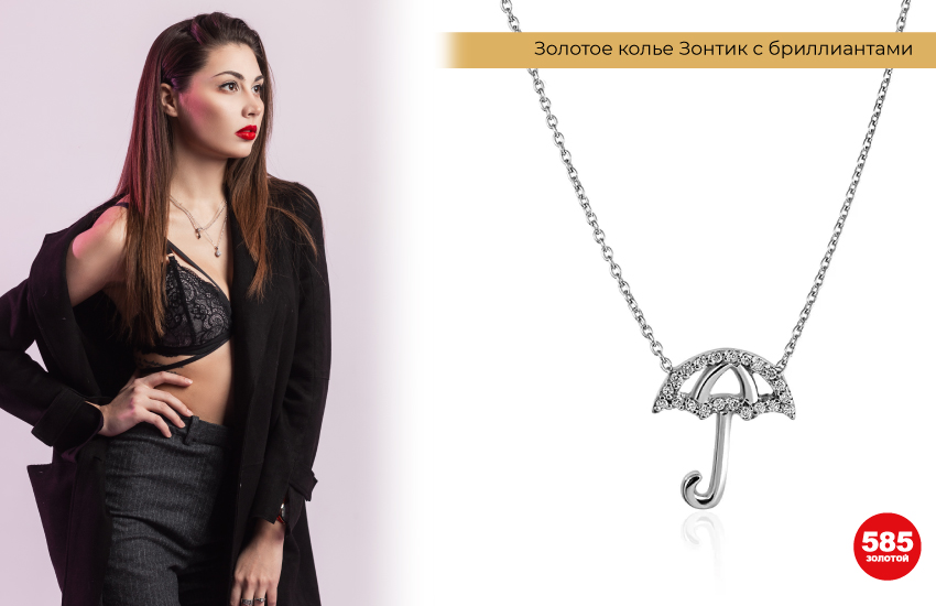 total black, черный жакет и бра, серебряная подвеска 