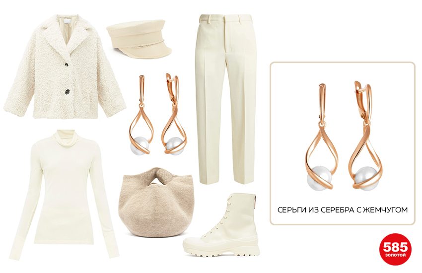 тренды, зима, тренды зимы, мода, стиль, тренды 2023, украшения, аксессуары, лукбук, советы стилиста, модный образ, 585 золотой
