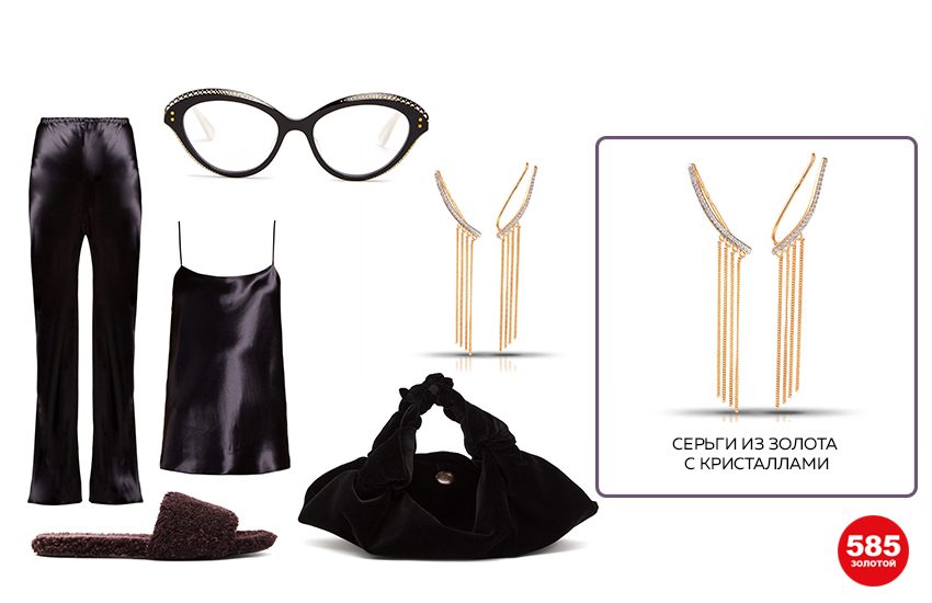 стильный образ с шелковой пижамой, черная шелковая пижама, серьги с бахромой, меховые сланцы