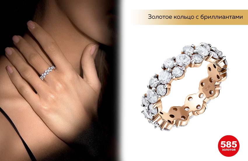 кольцо с бриллиантами, золотое кольцо, кольцо вечности, маникюр