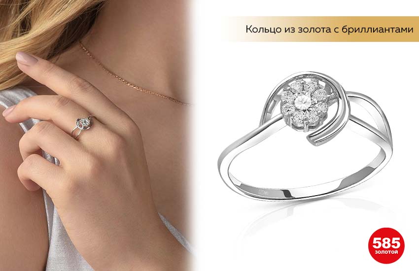 кольцо с бриллиантом, белое золото, маникюр