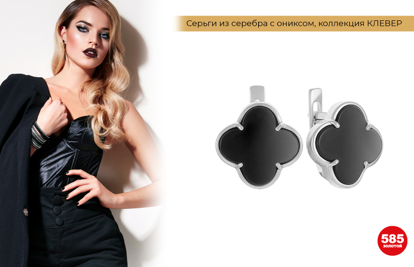 готика, Уэнсдэй, серьги с керамикой, черный цвет