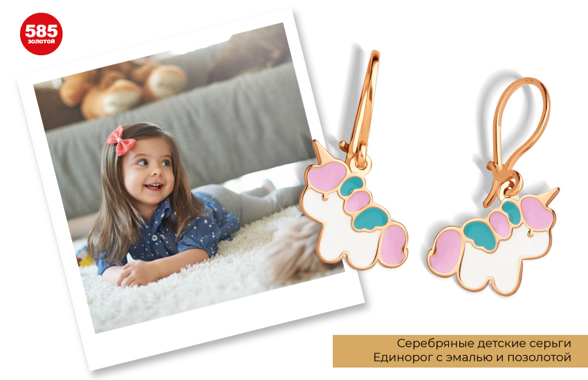 красивая девочка, девочка с бантиком, детские серьги