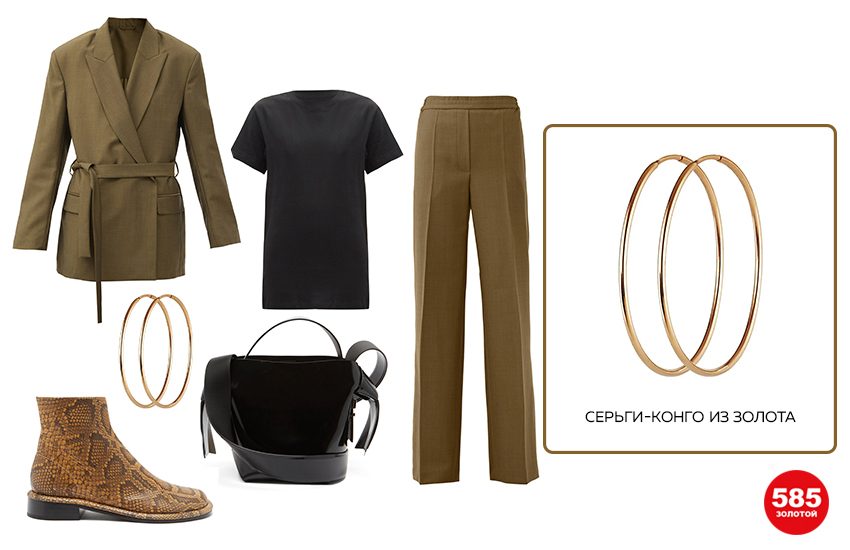 модная одежда, костюм хаки, стиль сафари, лукбук, серьги конго