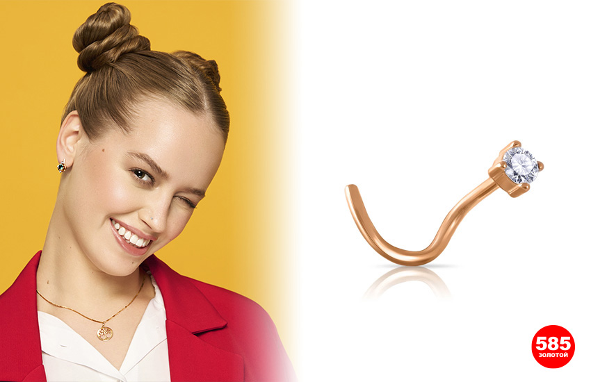 пирсинг, золотая подвеска, укладка, прическа