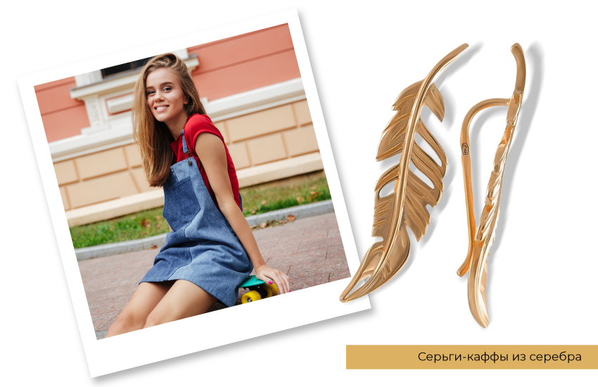 красная майка, джинсовый сарафан, улыбка, серьги-каффы из серебра