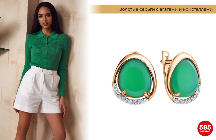 топ из трикотажа, поло, белые шорты, серьги с зелеными камнями