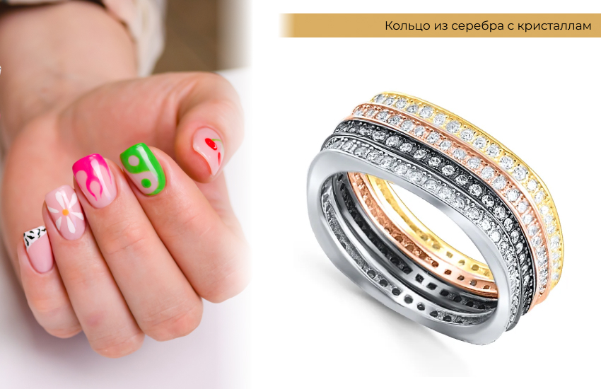 яркий маникюр, дизайн ногтей, модное кольцо