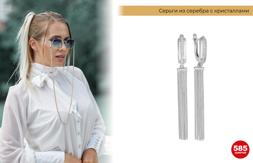 стильная девушка, бохо, серьги кисти, бюджетные украшения