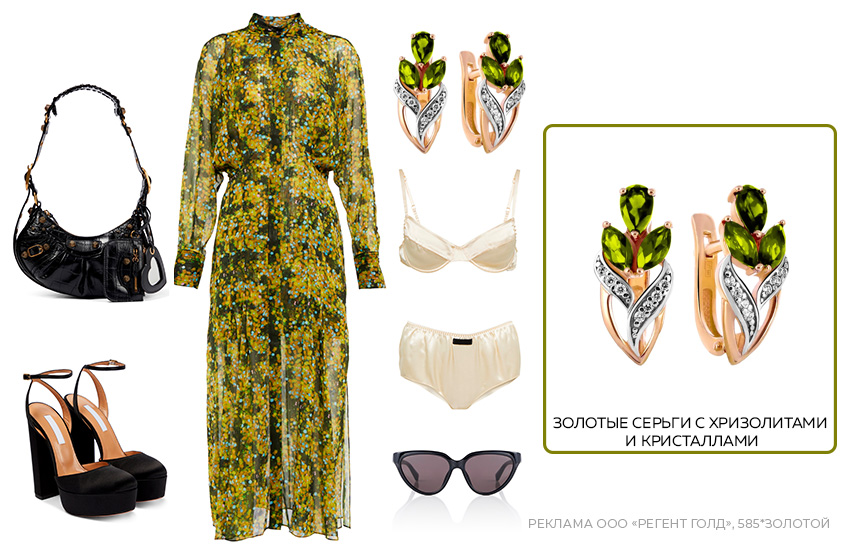 туфли на платформе, цветочный принт, серьги цветы, модный образ