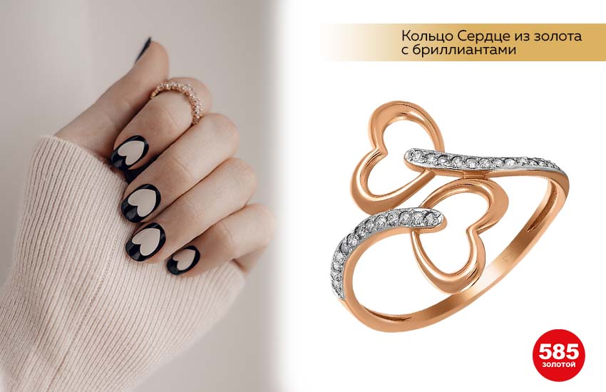 маникюр с сердечками, кольцо из золота с сердечками