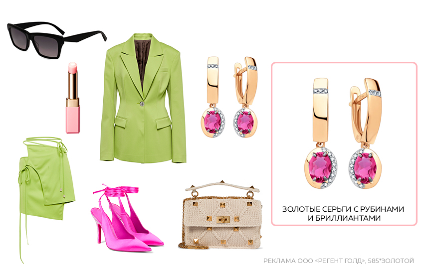 яркий костюм, мини-юбка, розовые туфли, серьги с рубинами