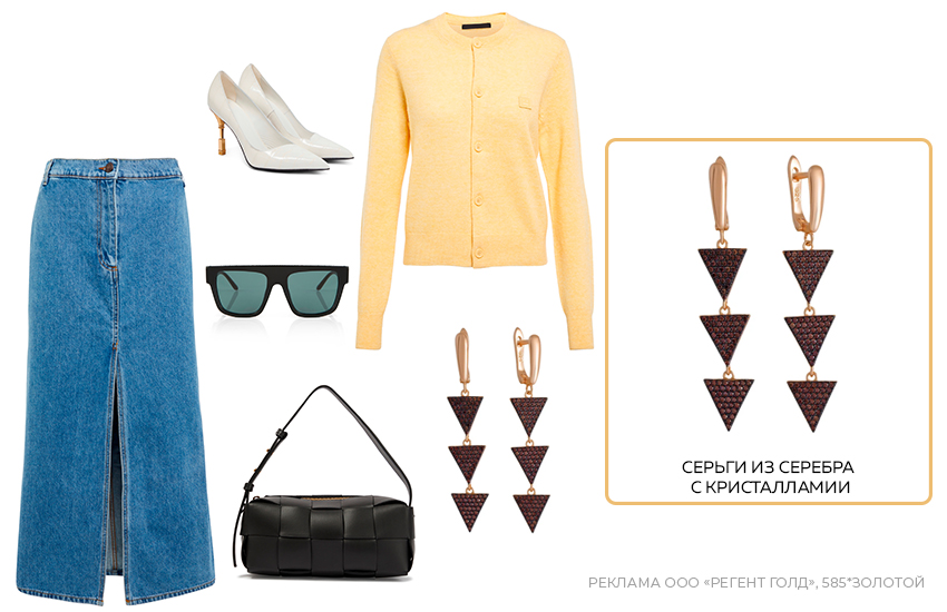 стильный образ с юбкой, джинсовая юбка, длинные серьги