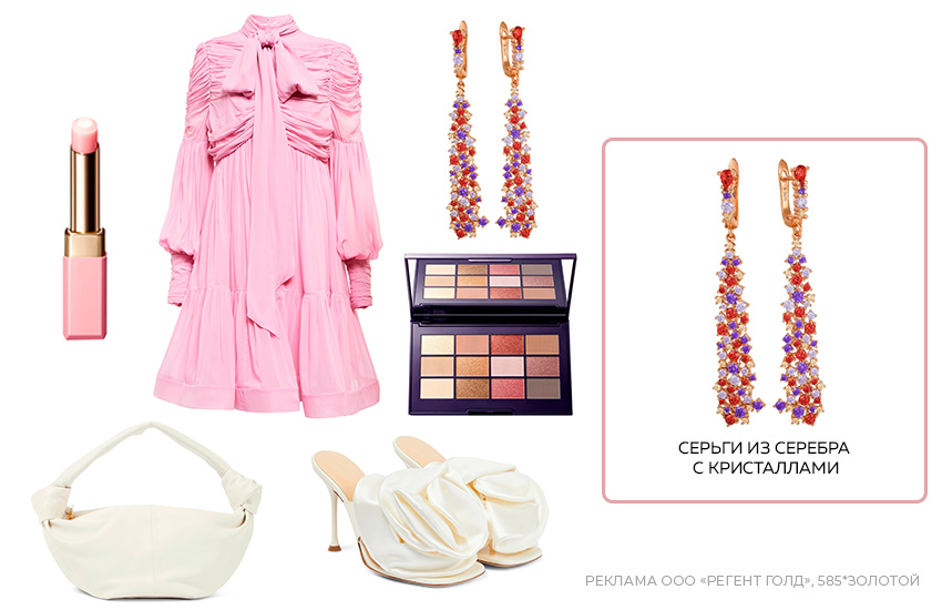 как одеться на выпускной, стильный образ, розовое платье