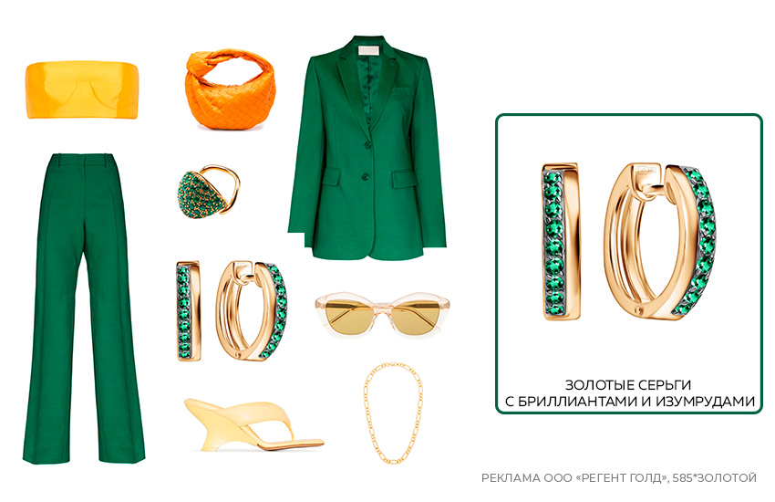 зеленый костюм, яркий образ, серьги с изумрудами