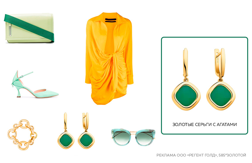стильный образ, желтое платье, платье мини, серьги с агатами