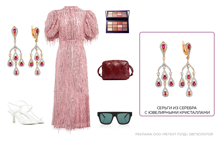 выпускной, платье с пайетками, серьги с подвесками, гламур