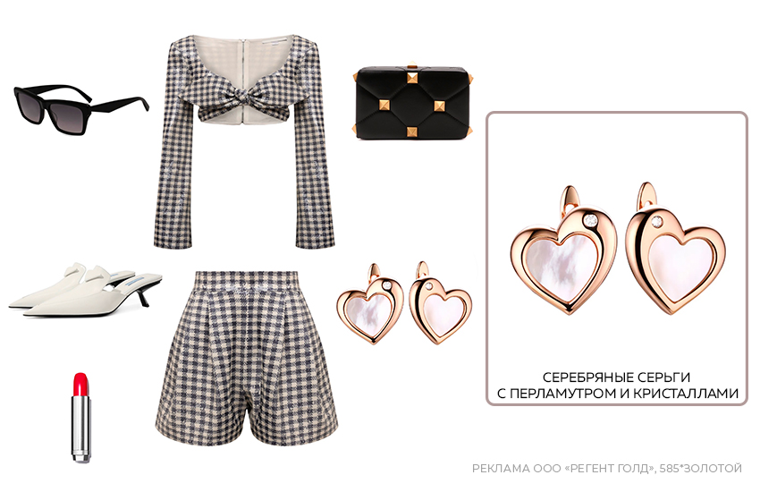 стильный образ, комплект с шортами, серьги сердечки