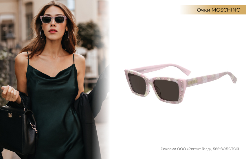 черное платье, total black, модные очки