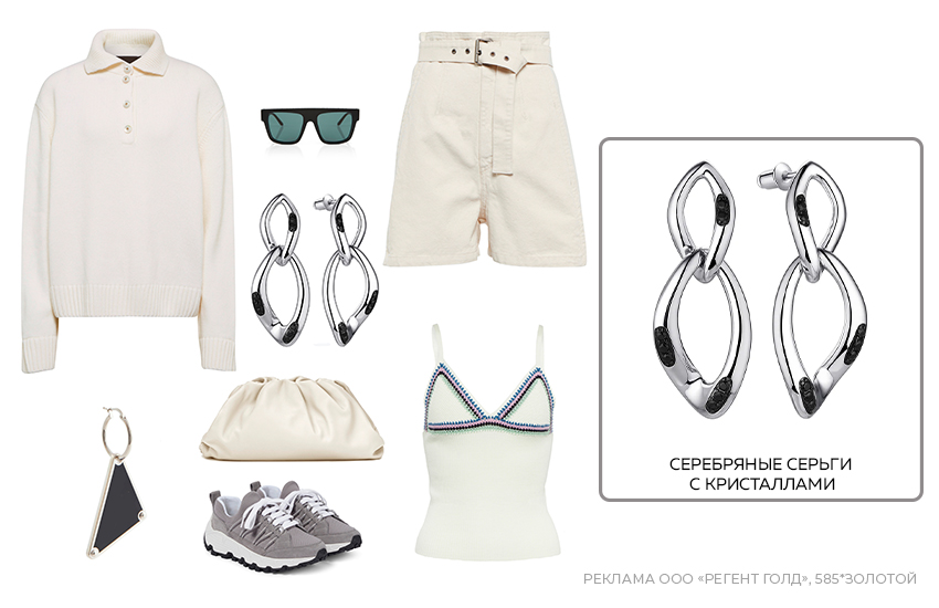 стиль casual, белые шорты, серьги-цепи