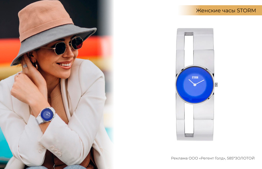 стиль casual, модная панама, модные часы