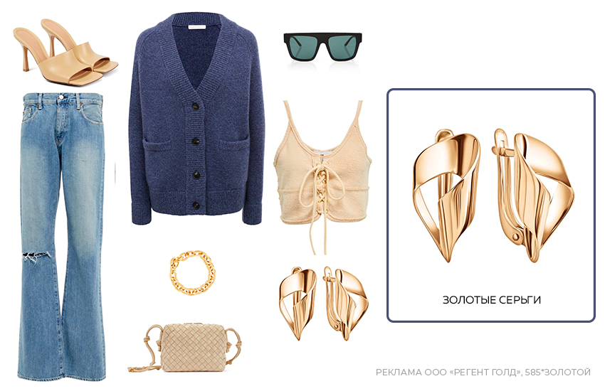 модный образ, топ на завязках, джинсы клеш, серьги из золота