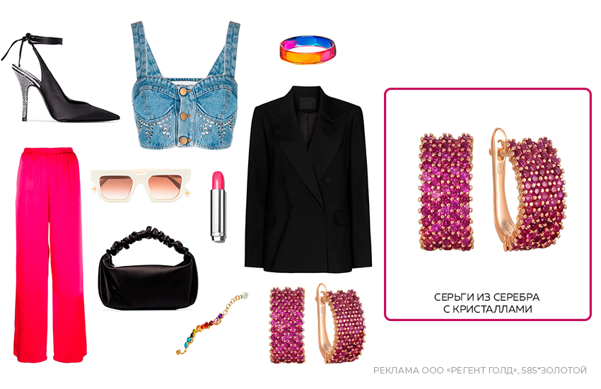 яркий образ, топ корсет, розовые брюки, серьги с розовыми камнями