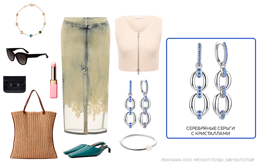 стильный образ, джинсовая юбка, модные серьги, серьги из серебра