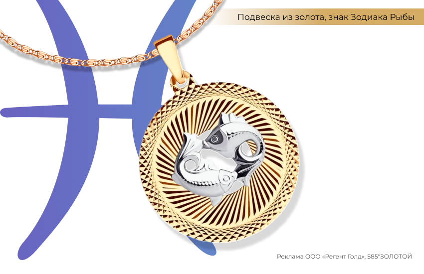 Гороскоп на август 2023 года для каждого знака Зодиака — Женский журнал  ЗОЛОТОЙ