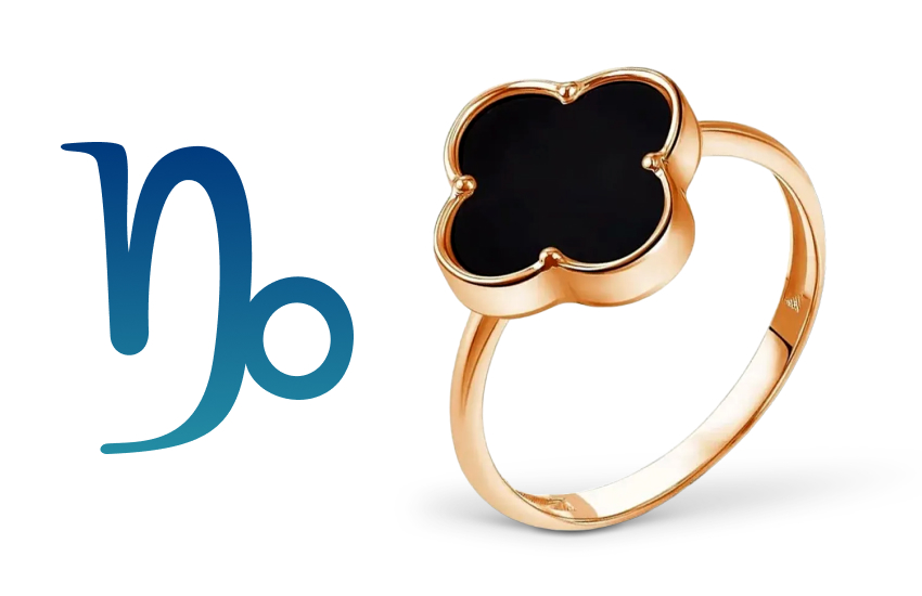 Астрология украшений: камни и символы для Козерога