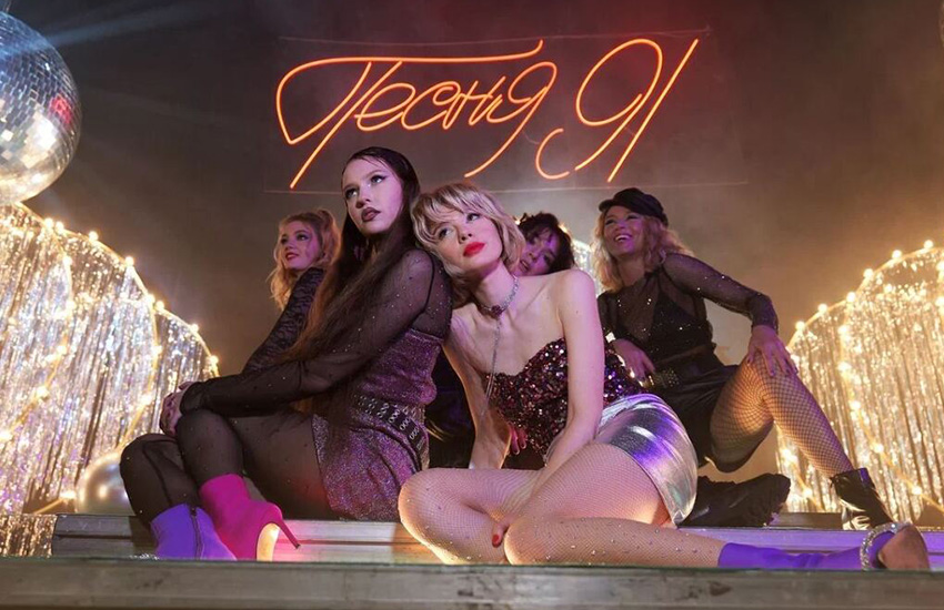 новые сериалы, сериал Комбинация, Елизавета Бузыкина