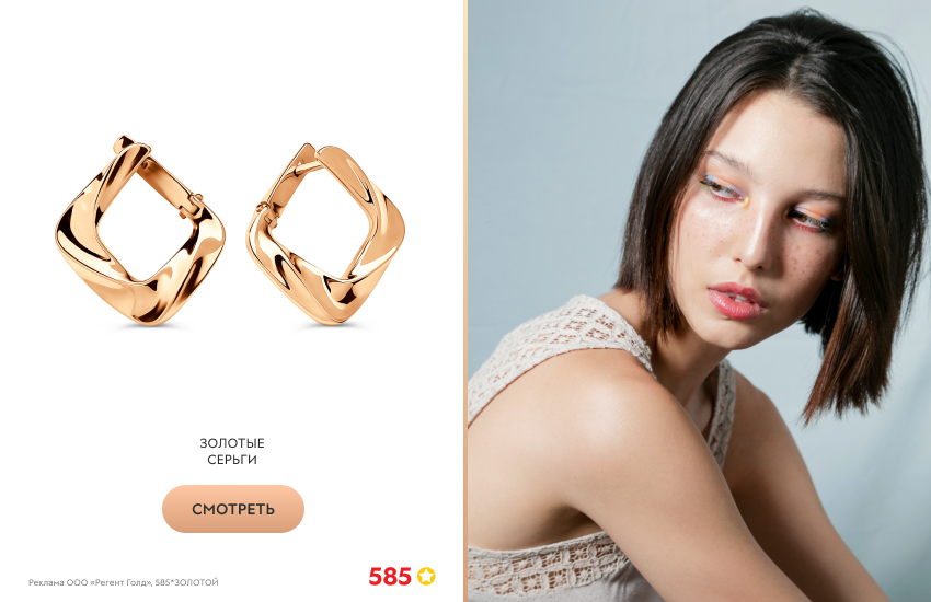 красивая девушка, стрижка боб, золотые серии