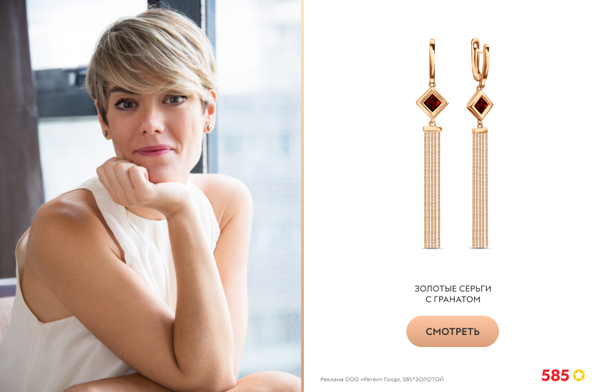 красивая девушка, стрижка пикси, длинные серьги