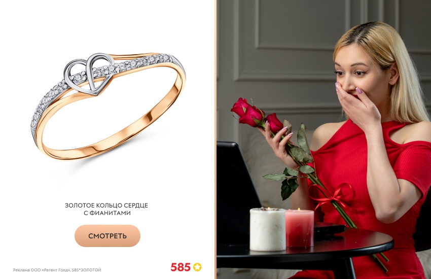 девушка, ноутбук, красные розы, свечи, подвеска-сердечко