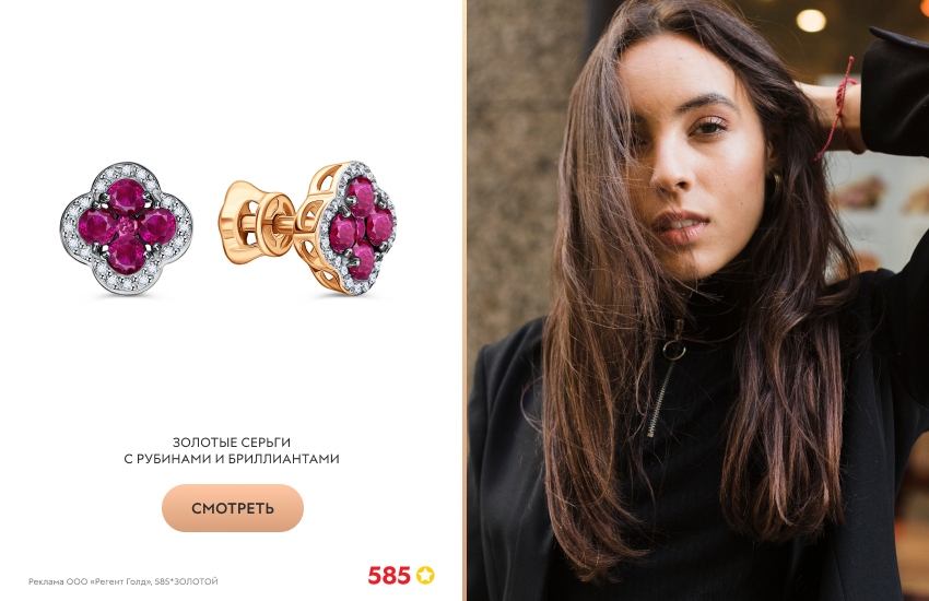 красивая девушка, длинные волосы, пусеты