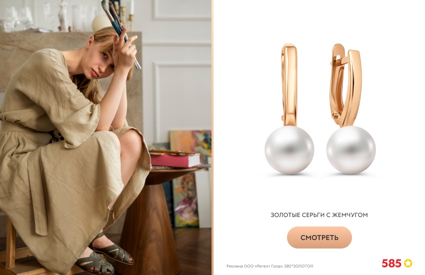 красивая девушка, художница, серьги с жемчугом