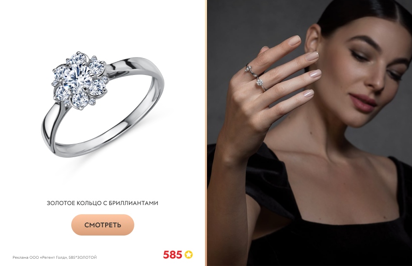 красивая девушка, черное платье, кольцо с бриллиантами