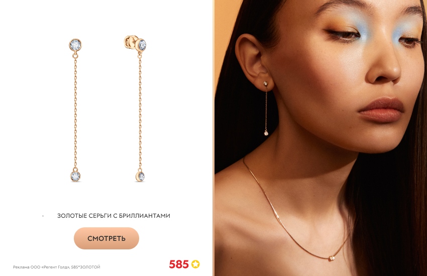 девушка, длинные волосы, длинные серьги