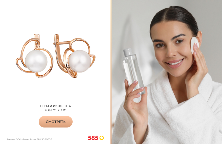 красивая девушка, белый халат, серьги с жемчугом