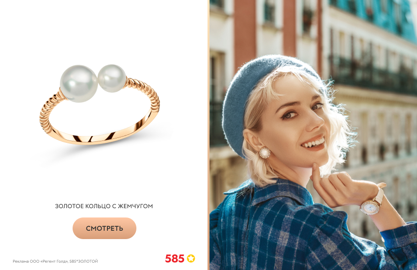 красивая девушка, платье в клетку, берет, кольцо с жемчугом