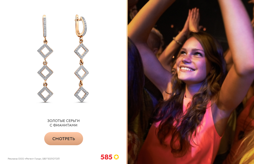 концерт, серьги, длинные серьги