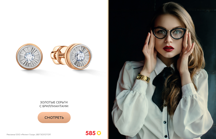 красивая девушка, деловой стиль, пауэр дрессинг, пусеты