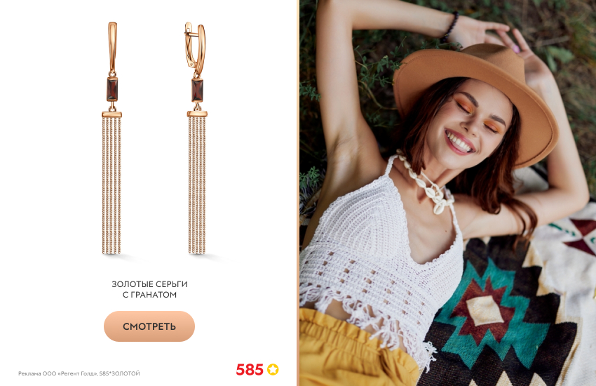 красивая девушка, пляж, длинные серьги